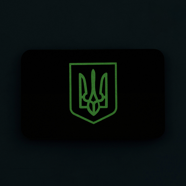 M-Tac нашивка прапор України з гербом (80х50 мм) Olive/GID - зображення 2