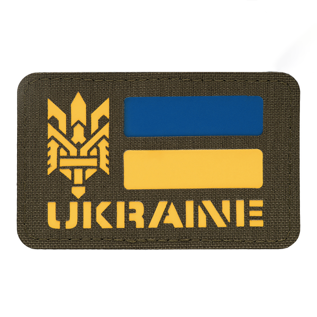 M-Tac нашивка Ukraine (З Тризубом) Laser Cut Ranger Green - зображення 1
