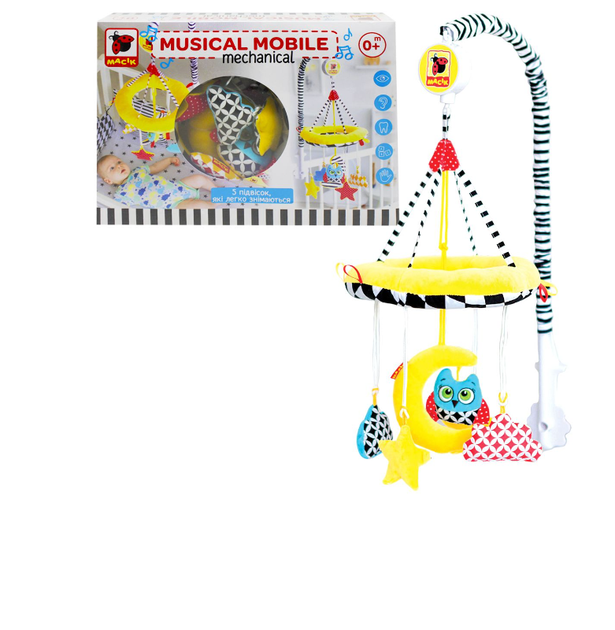 Игрушка мягконабивная "Подвеска" МС 110507-01 - изображение 5