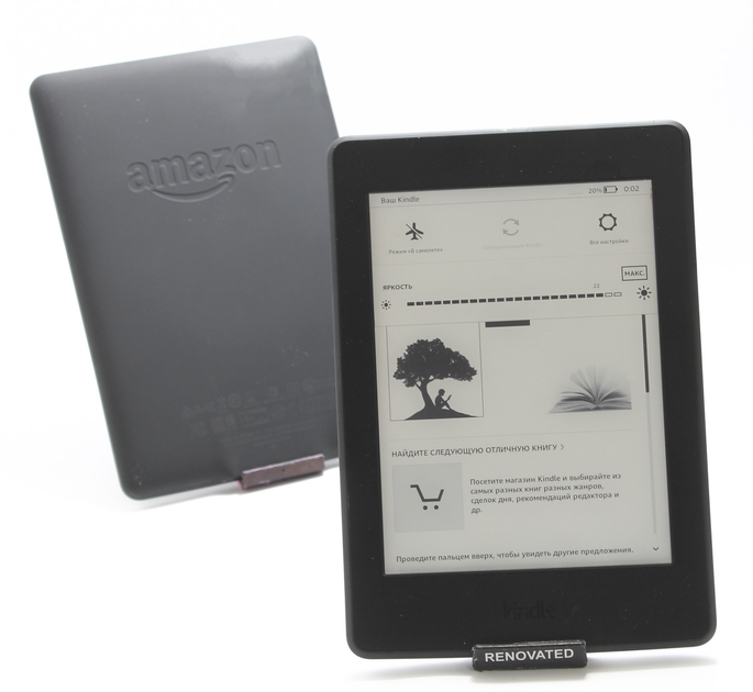 Электронная книга Amazon Kindle Paperwhite 3rd Gen DP75SDI