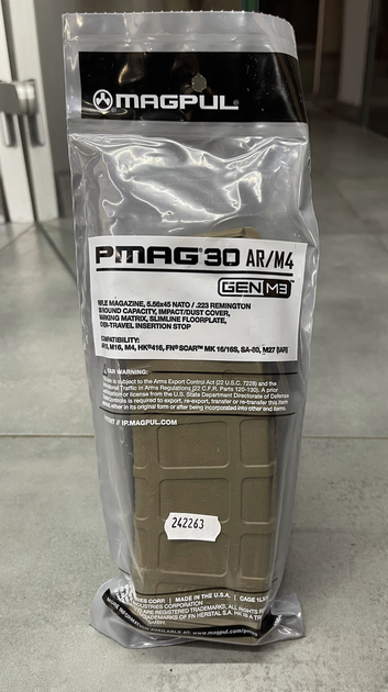 Магазин для AR15 Magpul на 30 патронів, колір Койот, PMAG 30 GEN M3 AR/M4 5.56x45mm / .223 Remington (MAG557) - зображення 2