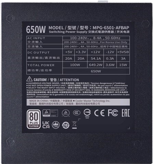 Zasilacz Cooler Master XG650 Platinum (MPG-6501-AFBAP-EU) - obraz 5