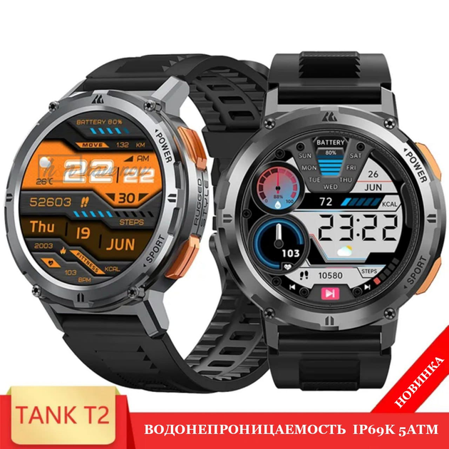 Смарт-часы Smart Watch Tank T2 – фото, відгуки, характеристики в ...