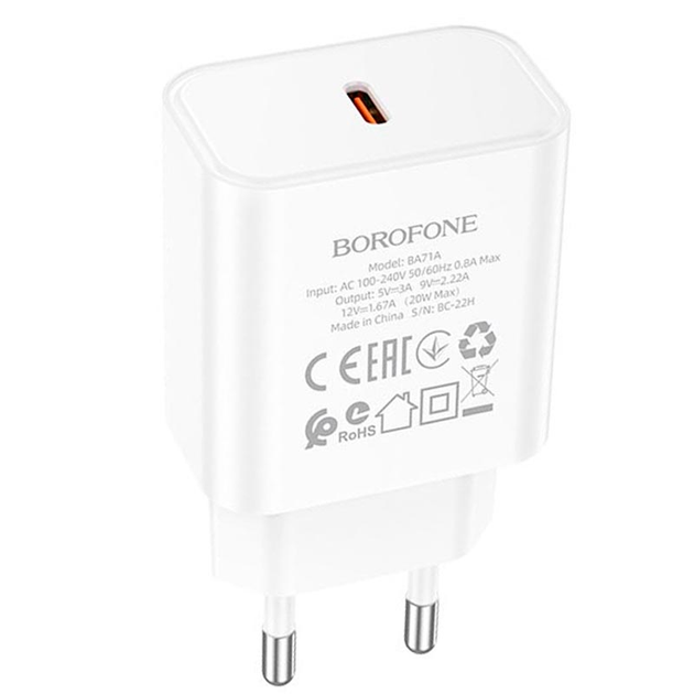 Зарядное устройство BOROFONE Power single port charger BA71A 1Type-C 20W/3A PD/QC white - изображение 3