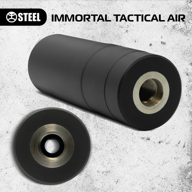 TACTICAL IMMORTAL AIR 5.45 - изображение 2