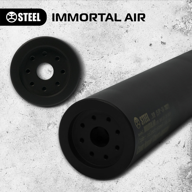 IMMORTAL AIR 5.56 - зображення 2