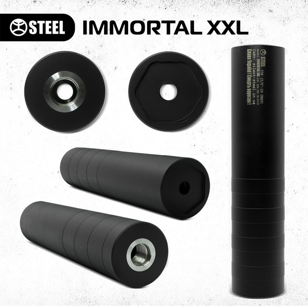 IMMORTAL XXL 6.5 - зображення 1