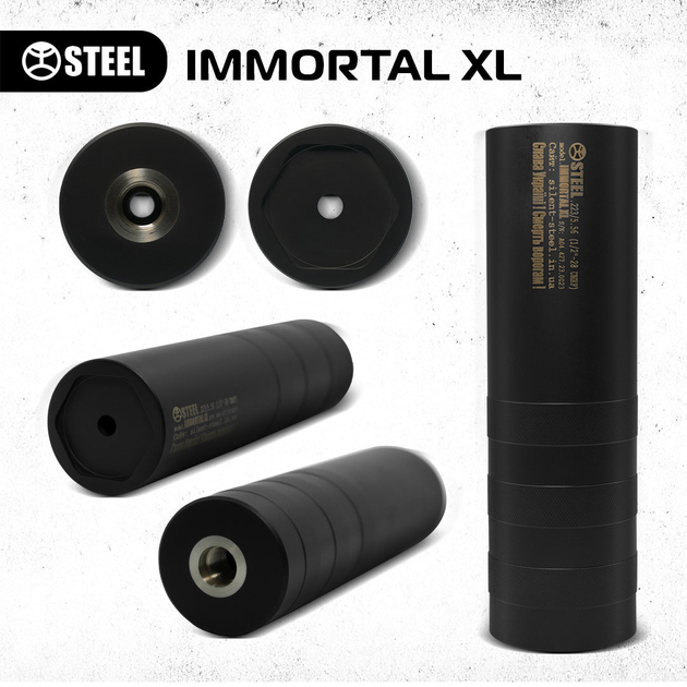 IMMORTAL XL - зображення 1