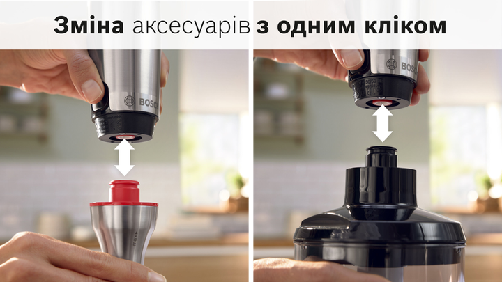 Блендер Bosch MSM6M871 - зображення 17