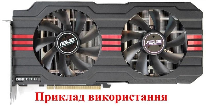 Вентилятор Everflow для видеокарты ASUS HD 6950 6970 6990 7950 T129215SU (T129025SU) комплект 2 шт (№19) - Фото 4 Вентилятор Everflow для видеокарты ASUS HD 6950 6970 6990 7950 T129215SU (T129025SU) комплект 2 шт (№19) - изображение 4