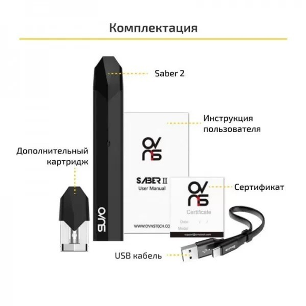 Электронная сигарета. OVNS Saber 2 Pod Kit Black (Черный) POD-система - изображение 6