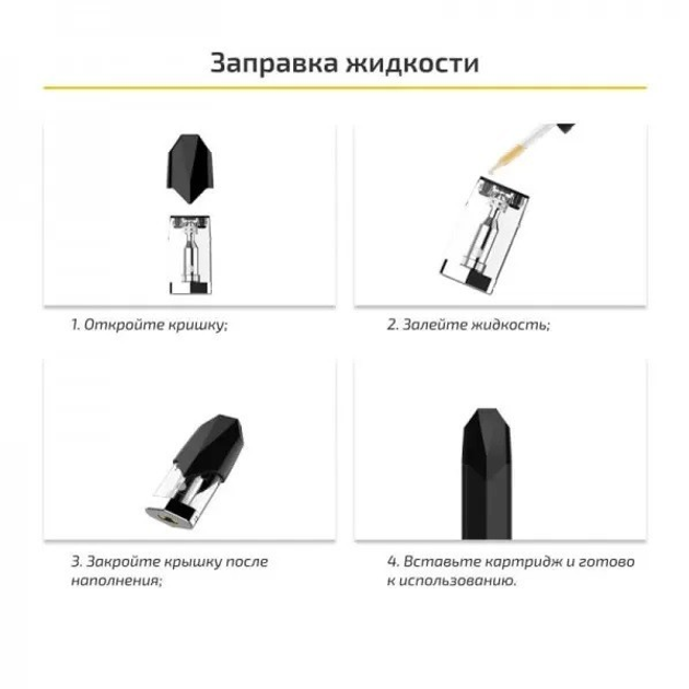 Электронная сигарета. OVNS Saber 2 Pod Kit Black (Черный) POD-система - изображение 7