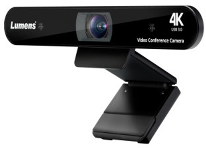 Камера для конференц-связи Lumens VC-B11U – фото, отзывы ...