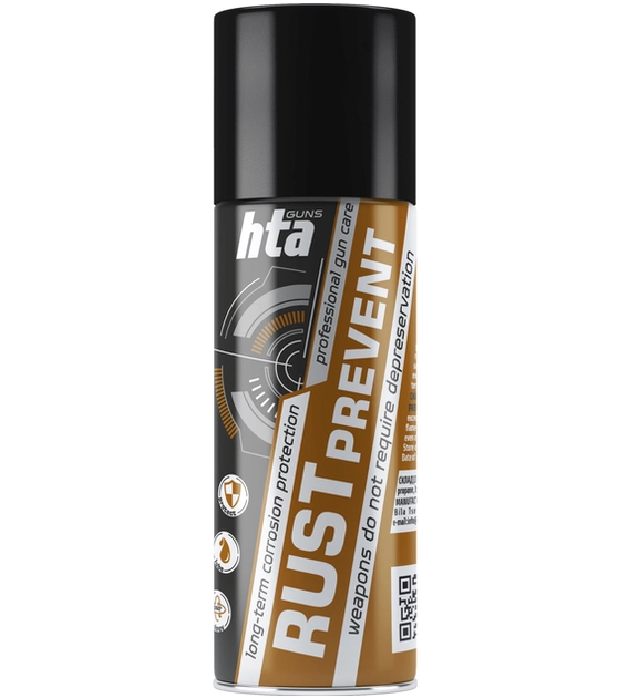 Смазка консервационная для оружия HTA Rust Prevent 200мл - изображение 1