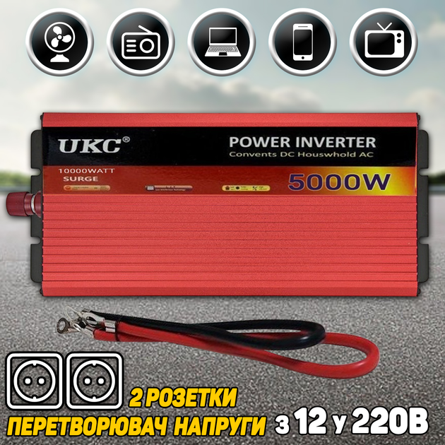 Инвертор 12V/24V-220 EASUN 5000W (Чистая синусоида, 5000Вт)