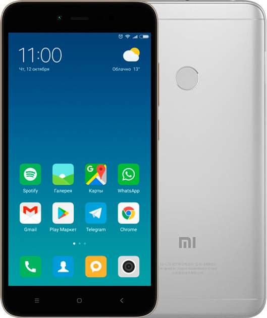 Мобільний телефон Xiaomi Redmi Note 5A Prime 3/32GB Gray (Мiжнародна версiя) - зображення 2