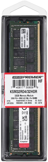 Оперативна пам'ять Kingston DDR4-3200 32768MB PC4-25600 ValueRAM ECC Registered (KSM32RD4/32HDR) - зображення 2
