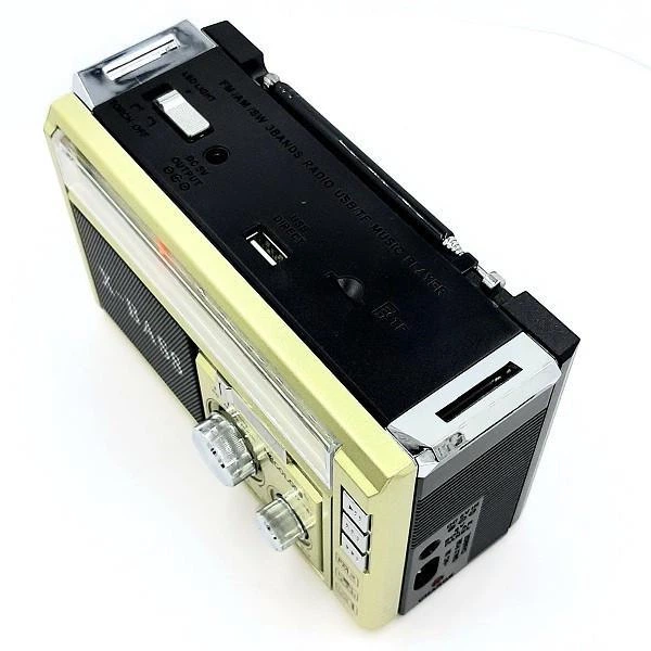 Радіоприймач портативний Golon RX-381 MP3 USB 3 Вт з телескопічною антеною Золотистий - Фото 2 Радіоприймач портативний Golon RX-381 MP3 USB 3 Вт з телескопічною антеною Золотистий - зображення 2
