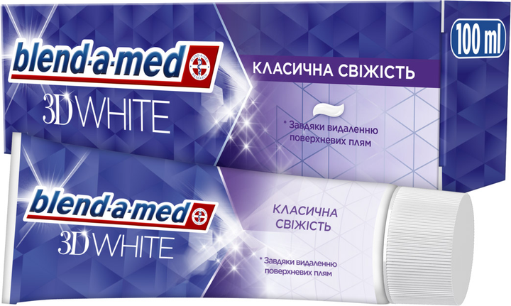 Зубна паста Blend-a-med 3D White Класична свіжість 100 мл (8006540792896) - зображення 1