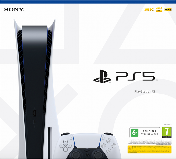 PlayStation - PS5 本体 PlayStation 5 PlayStation 5 | Play Has No Limits | PlayStation