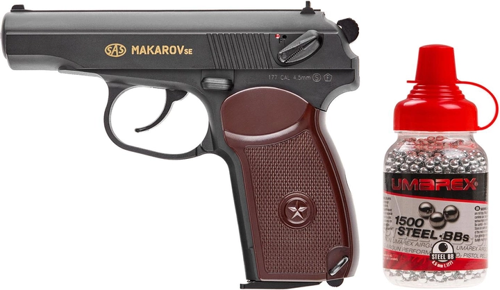 Набор пистолет пневматический SAS Makarov SE 4.5 мм + Шарики Umarex Quality BBs 0.36 г 1500 шт (23702862_4.166) - изображение 1