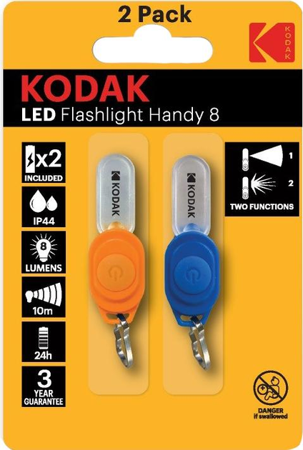 Ліхтар-брелок Kodak Kodak LED Handy 8 (30421882) - зображення 1