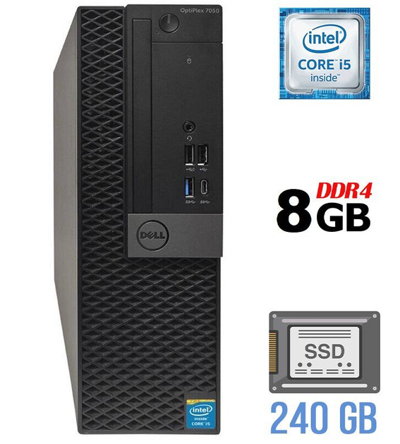 Компьютер Dell OptiPlex 7050 SFF / Intel Core i5-6500 (4 ядра по 3.2-3. ...
