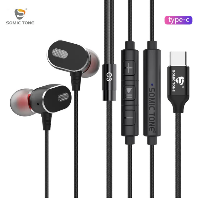 Вакуумные проводные наушники вкладыши с микрофоном Type-C стерео Hi-Fi ...