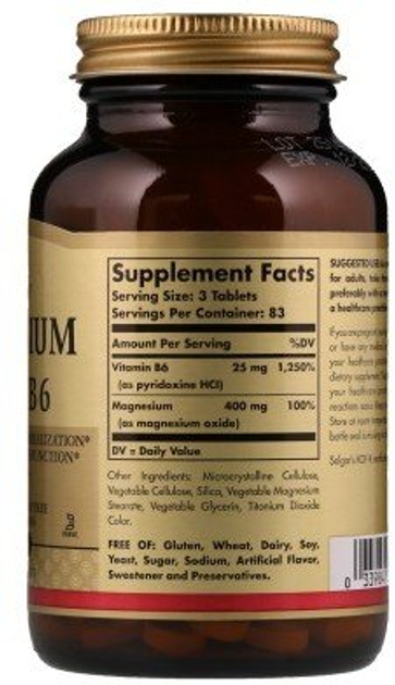 Solgar Magnesium with Vitamin B6 100 Tablets – фото, отзывы ...