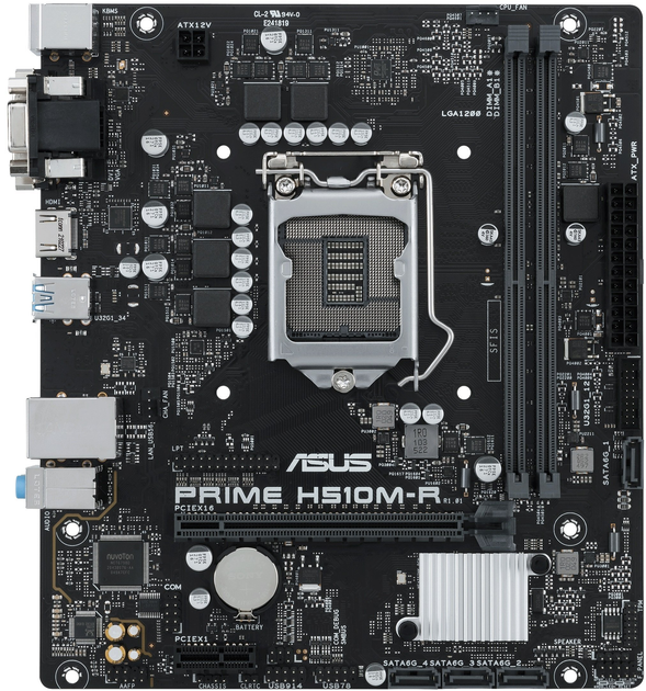 Материнская плата Asus PRIME H510M-R (s1200, Intel H510, PCI-Ex16 ...