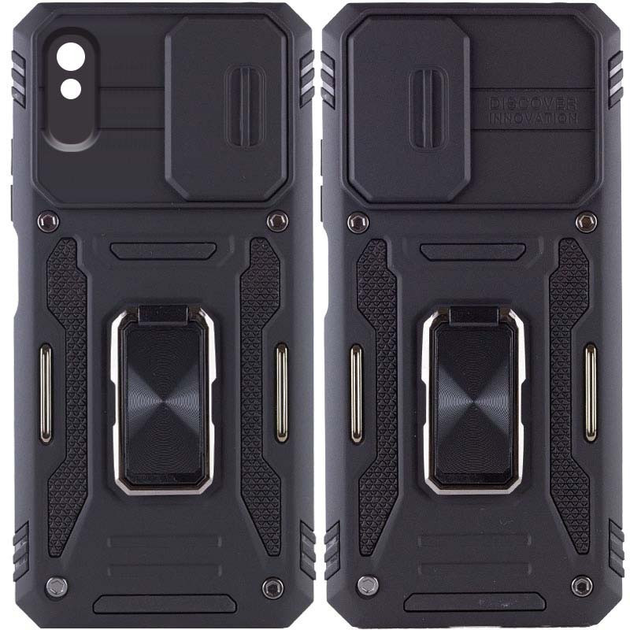 Чехол на Xiaomi Redmi 9A / для Ксяоми, сяоми, ксиоми редми 9а ...