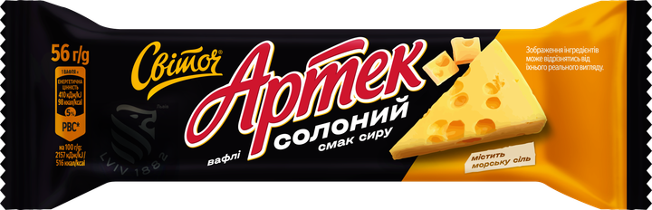 Упаковка вафель Світоч Артек соленых со вкусом сыра 56 г х 48 шт (8445290263216) - Фото 2 Упаковка вафель Світоч Артек соленых со вкусом сыра 56 г х 48 шт (8445290263216) - изображение 2