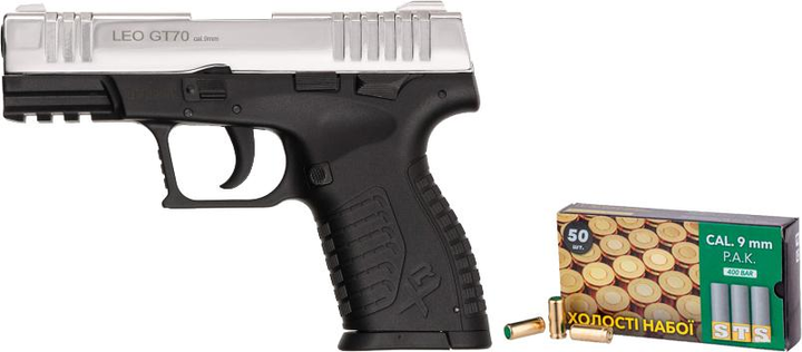 Пистолет сигнальный Carrera Arms "Leo" GT70 Shiny Chrome + Холостые патроны STS пистолетные 9 мм 50 шт (300367013_19547199) - изображение 1