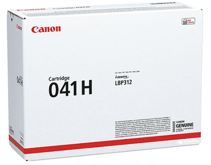 Toner Canon 041H LBP312/MF522X/MF525X Black (0453C002) - obraz 1