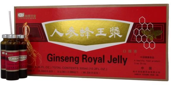 Дієтична добавка Meridian Ginseng Royal Jelly 10 мл X 10 амп (ME039) - зображення 1