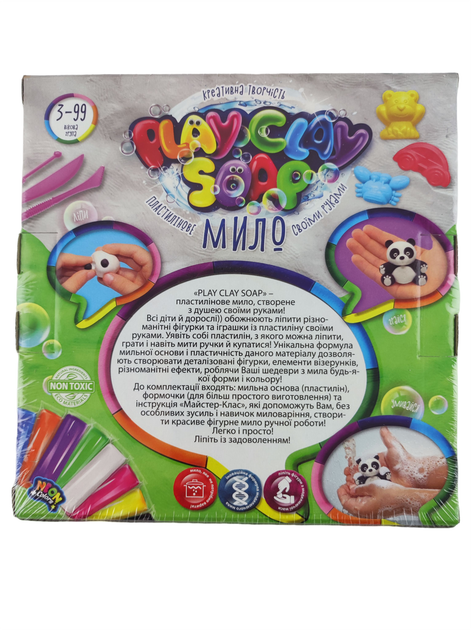 Набор для творчества Danko Toys Пластилиновое мыло своими руками Play Clay Soap (118628) - Фото 2 Набор для творчества Danko Toys Пластилиновое мыло своими руками Play Clay Soap (118628) - изображение 2