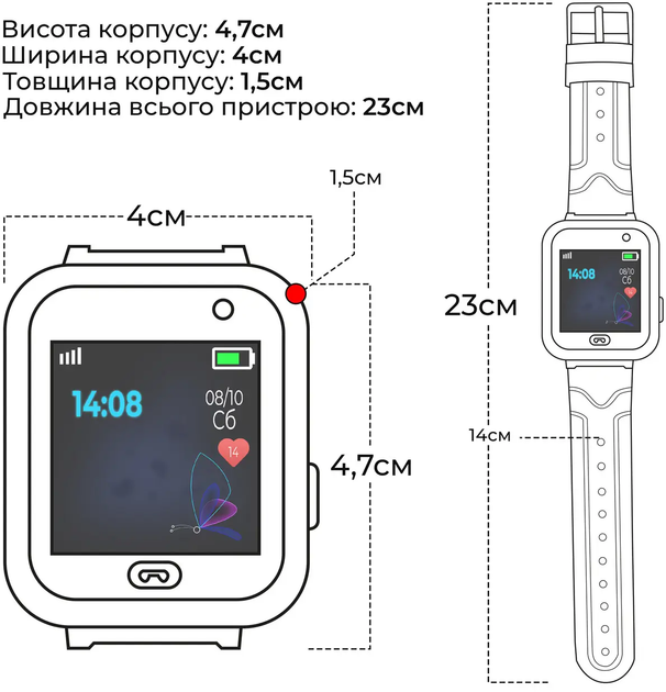 Детские смарт-часы Jetix DF22 Light Edition Blue (22LE01-RA) - изображение 5