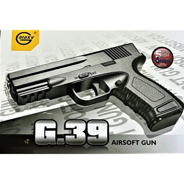 Страйкбольний пістолет Galaxy G39 Glock метал чорний - зображення 1