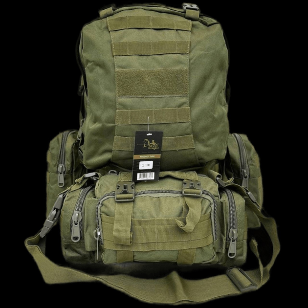 Рюкзак тактический с подсумками на 55 литров, (64х34х21см), Тактический модульный рюкзак с подсумками - изображение 1