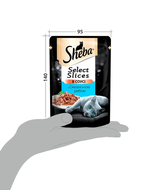 Упаковка влажного корма для кошек Sheba Select Slices с океанической рыбой кусочки в соусе 24 шт. * 85 г - изображение 10
