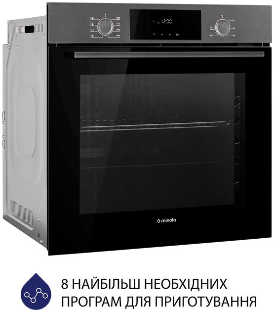 Духова шафа електрична Minola EOD 6804 Platinum Gray - зображення 3