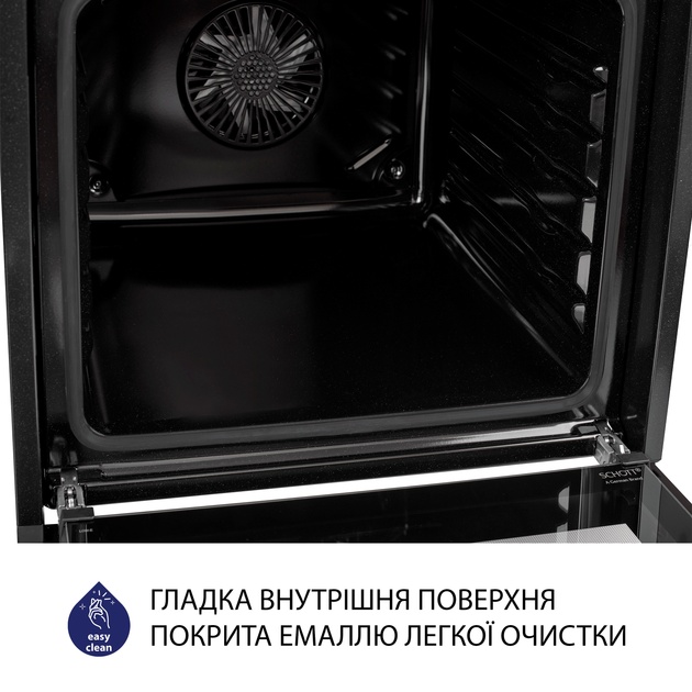 Духова шафа електрична Minola EOD 6804 Platinum Gray - зображення 7