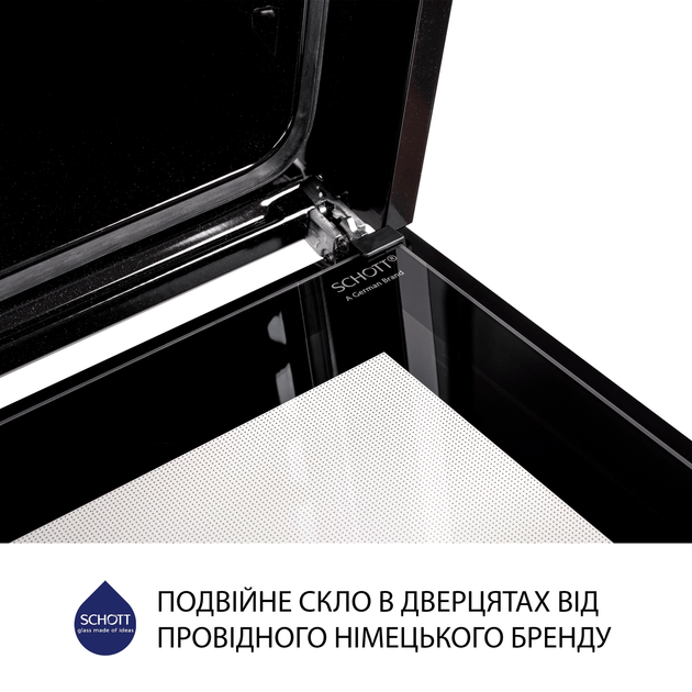Духова шафа електрична Minola EOD 6804 Platinum Gray - зображення 9