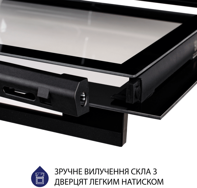 Духова шафа електрична Minola EOD 6804 Platinum Gray - зображення 10