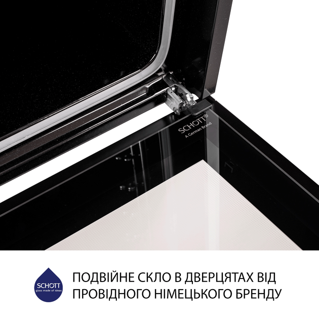 Духова шафа електрична Minola EOD 6814 WH - зображення 9