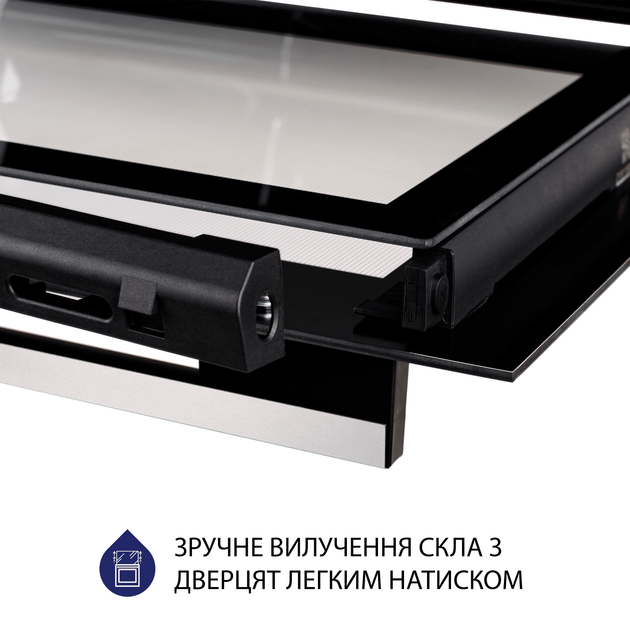 Духова шафа електрична Minola EOD 6814 WH - зображення 10