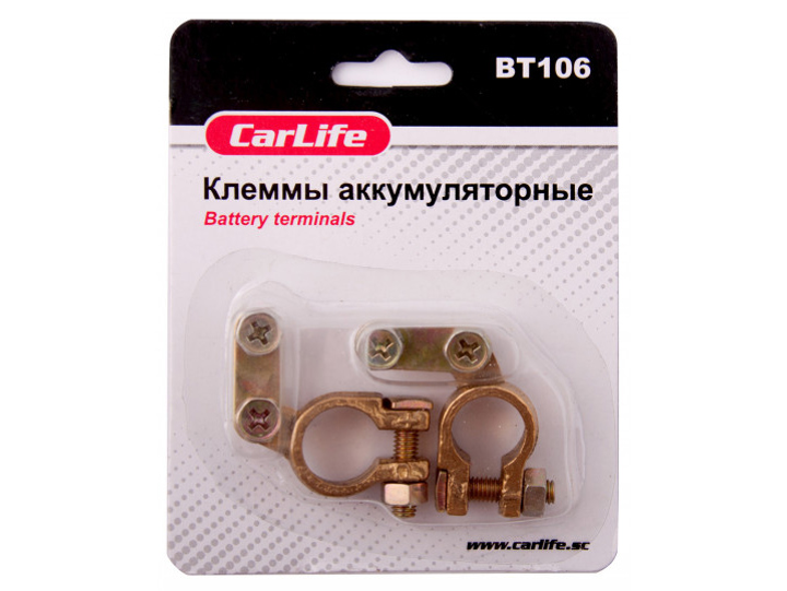 Клеми акумуляторні латунь Carlife BT-106 кутова вага 75гр 2шт - зображення 2