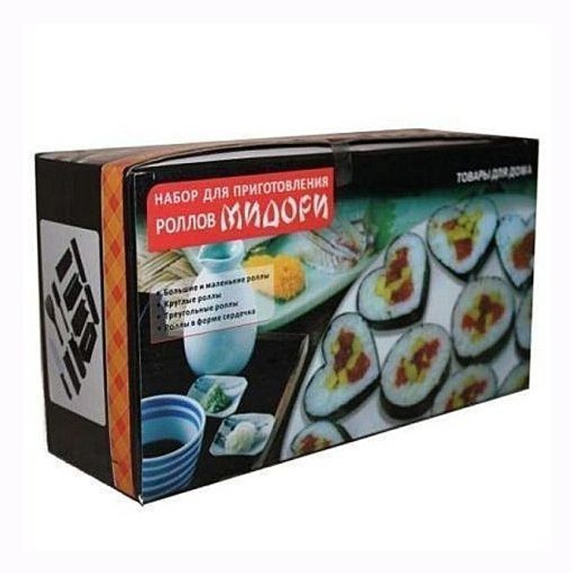 Набор для приготовления роллов Sushiquik