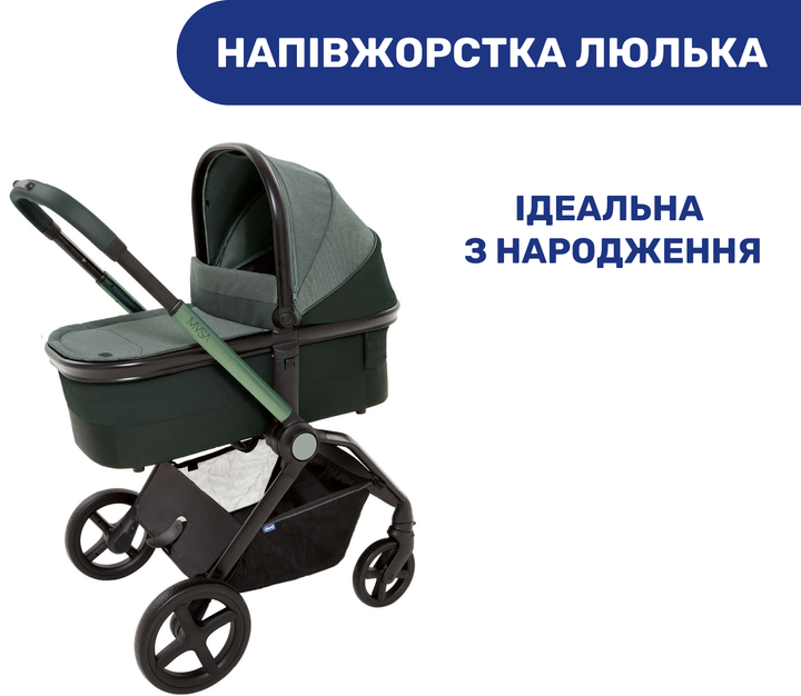 Коляска 2 в 1 Chicco Mysa Зеленая (87026.30.01) - изображение 2