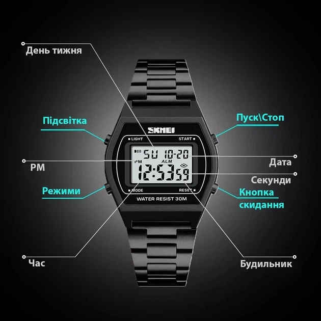 Наручний годинник Skmei Popular 1328 чорний - зображення 6